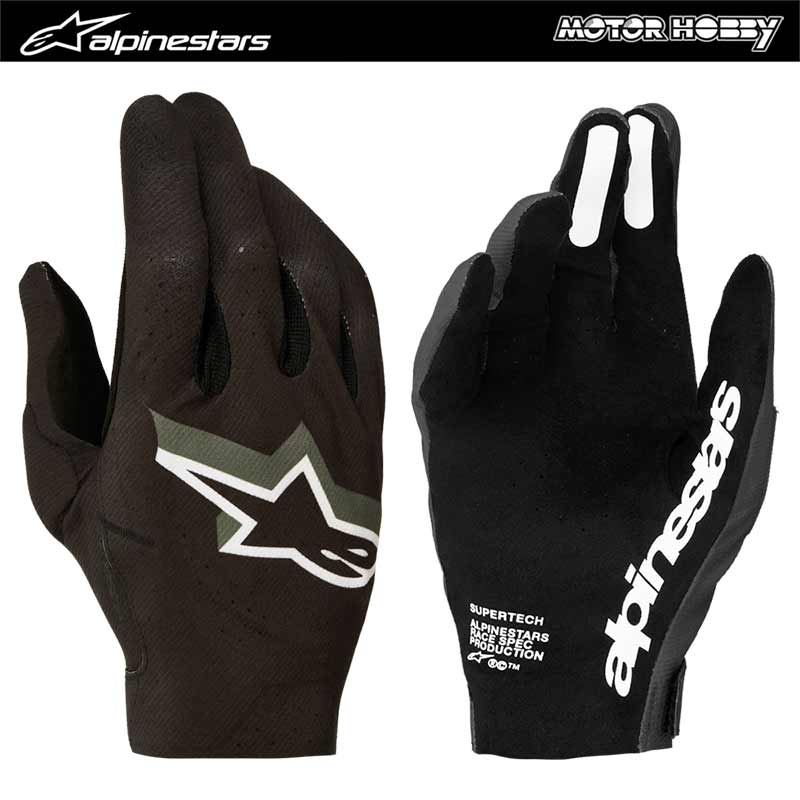 GUANTI CROSS ENDURO ALPINESTARS SUPERTECH MX 2027 NERO BIANCO