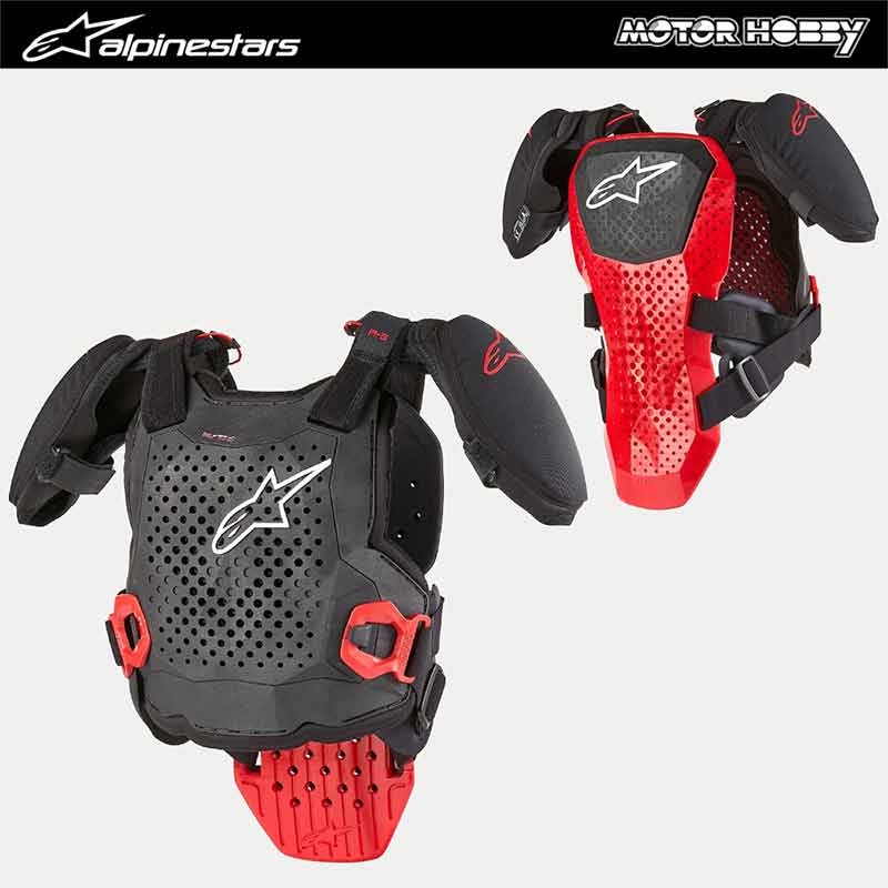PETTORINA BAMBINO ALPINESTARS A-5 S LIVELLO 2