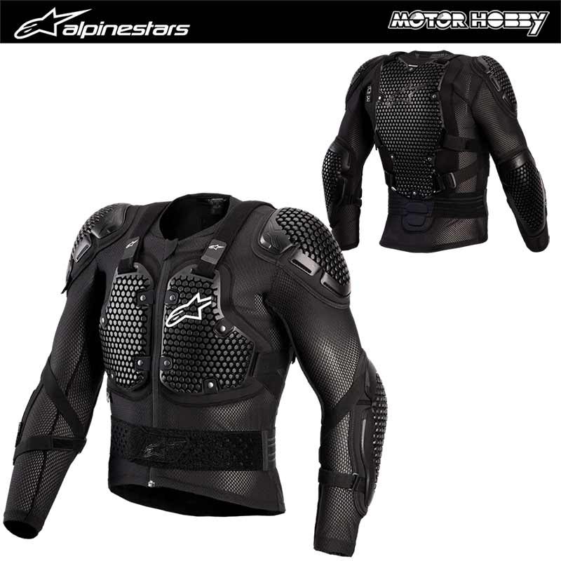 Pettorina Cross Enduro Alpinestars Bionic Action V3 Nero